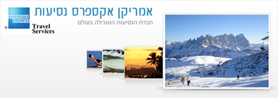 ...פרטים נוספים