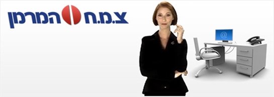 ...פרטים נוספים