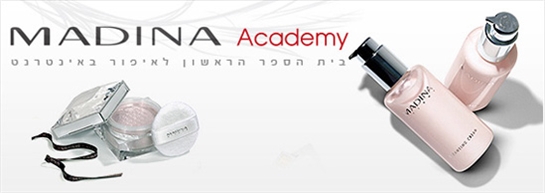 ...פרטים נוספים