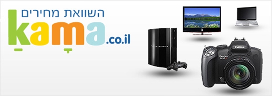 ...פרטים נוספים