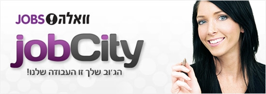 ...פרטים נוספים