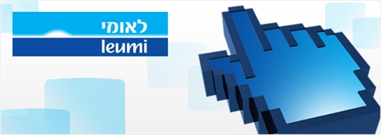 ...פרטים נוספים