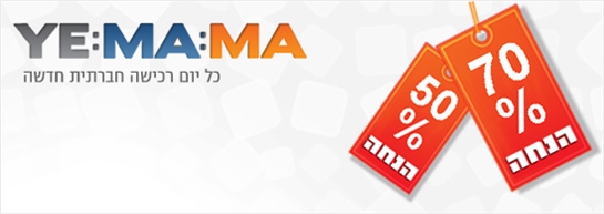 ...פרטים נוספים