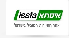 איסתא