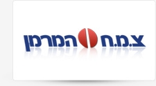 צמח המרמן