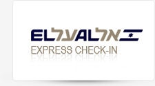 אל על - מע' express check in