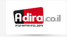 Adira