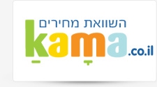 Kama
