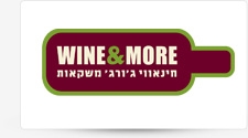 Wine & More