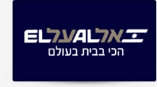 אל על עמוד בית חדש ואתר מועדון הנוסע המתמיד