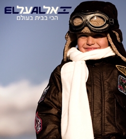 ...פרטים נוספים