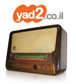 ...פרטים נוספים
