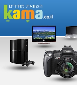 ...פרטים נוספים