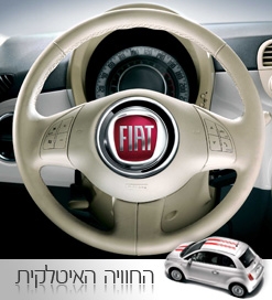 ...פרטים נוספים