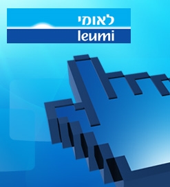 ...פרטים נוספים