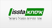 איסתא