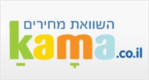 Kama